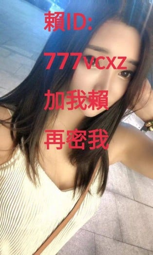 定點外約全省/sex100.co/028953