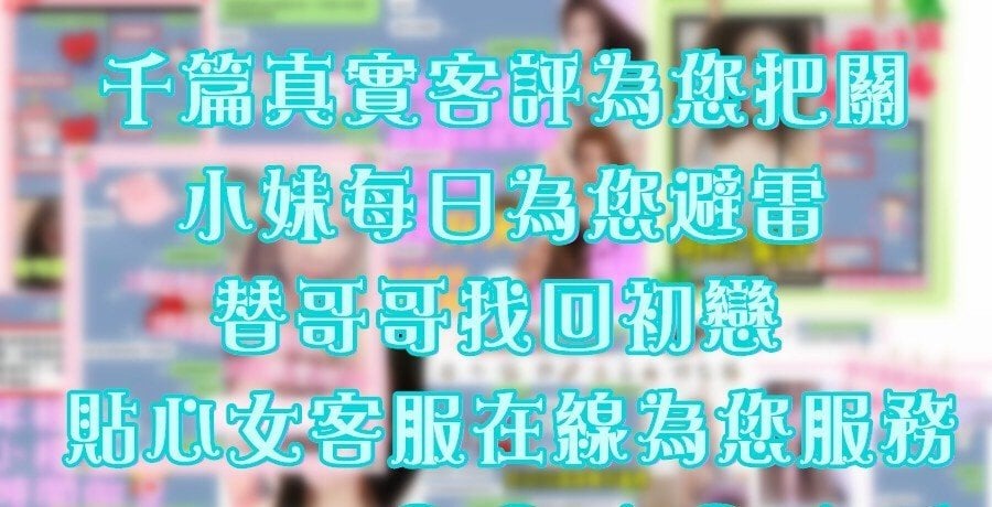 小凌 個人工作室 廣告 6