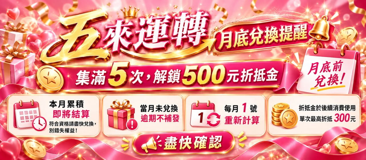 Ubersex 廣告 5