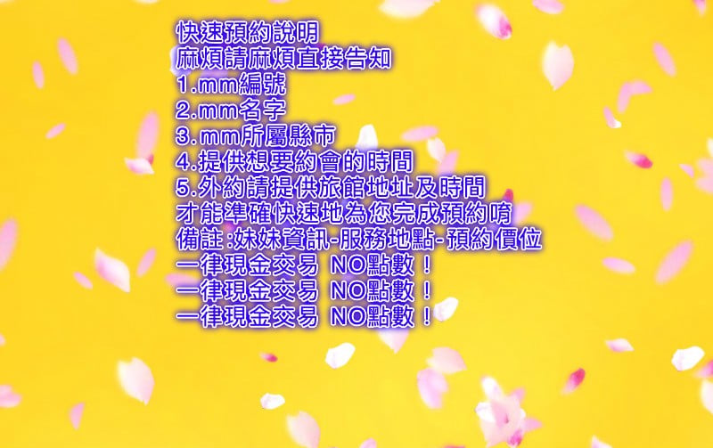 大聯盟 廣告 1