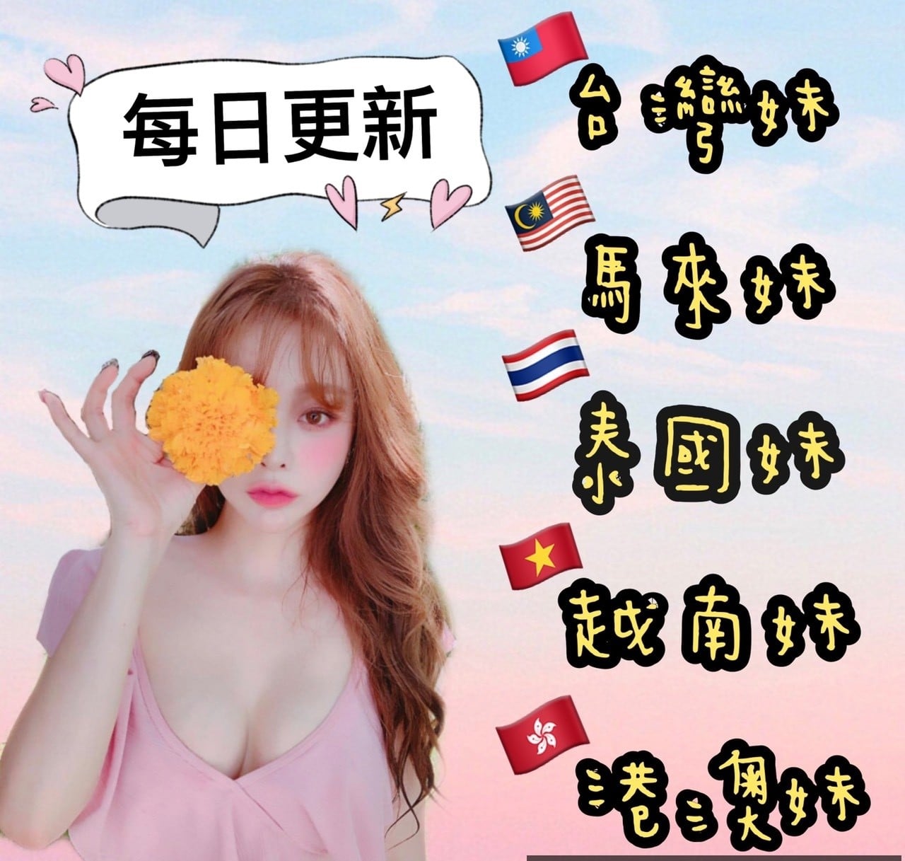 娜娜舒坊