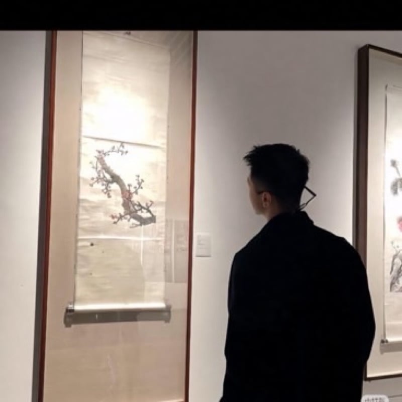 耀