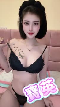 寶英 (331463) - 影片 3 - 泰妹 新北 - 輕鬆Go全台定點&外約