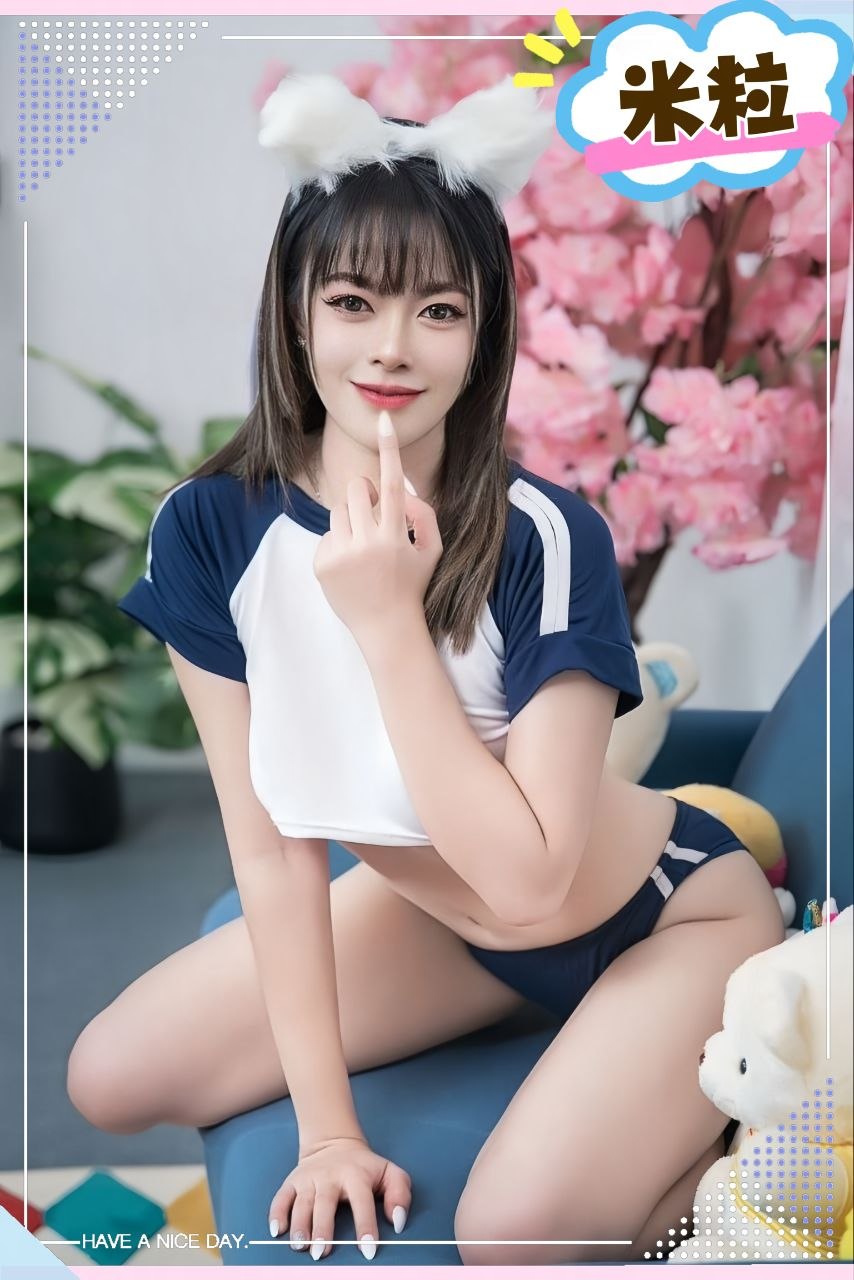 米粒 (88PTUFQE6Q) - 圖片 1 - 泰妹 台北 - 銀狐教父