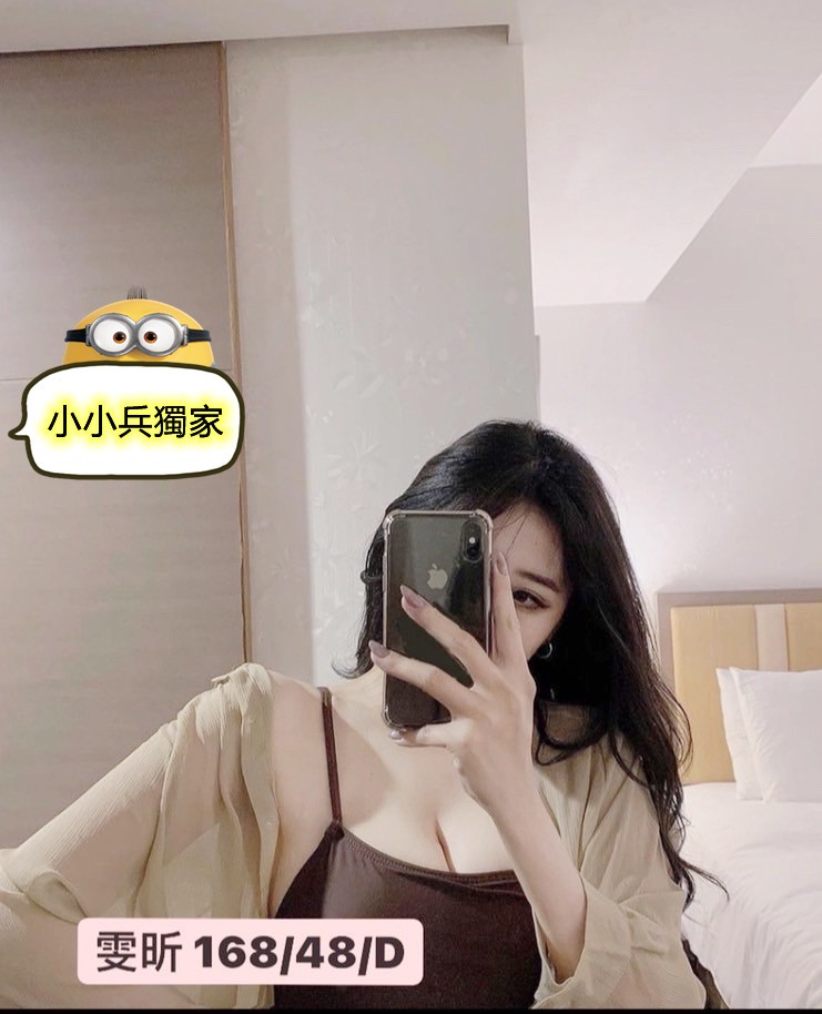 雯昕 (143001) - 圖片 1 - 台妹 台中 - 小小兵