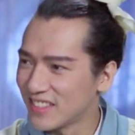 採花賊