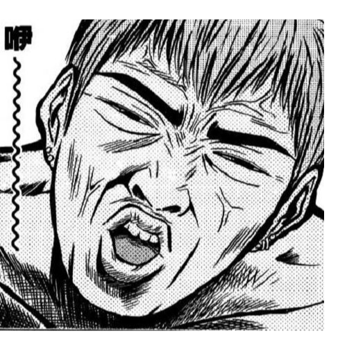 愛是無法評鑑的