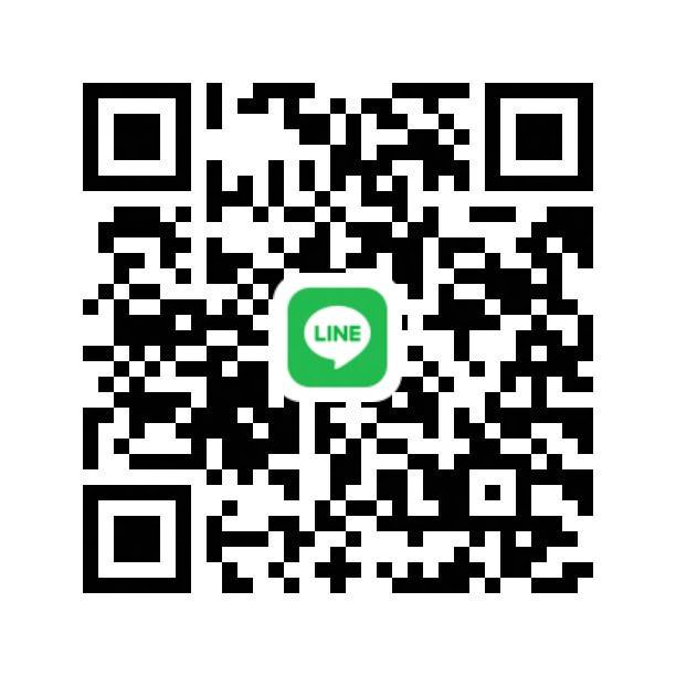 Line 客服