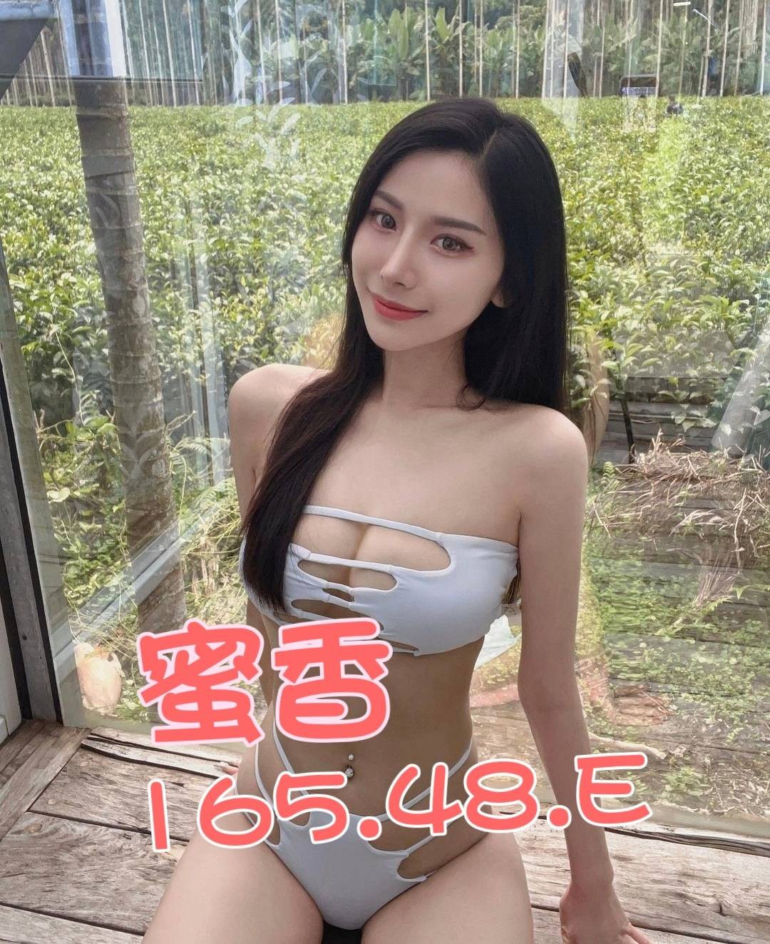 蜜香 (283750) - 圖片 1 - 台妹 台中 - 輕鬆Go全台定點&外約