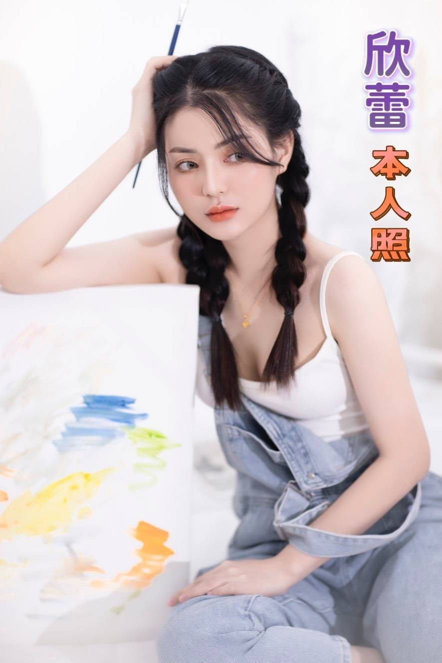 欣蕾 (257808) - 圖片 5 - 越南妹 台南 - 展示用 定點茶/外約/外送茶
