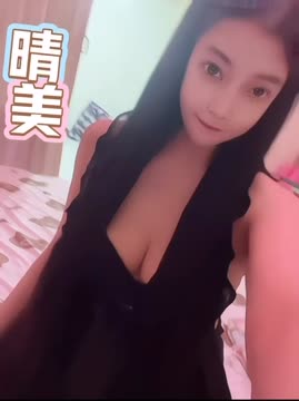 晴美 (MA39C8Y8Y8) - 影片 2 - 馬來妹 雲林 - 仟仟小姿