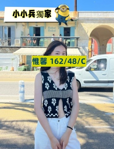 惟馨 (270052) - 圖片 1 - 台妹 台中 - 小小兵