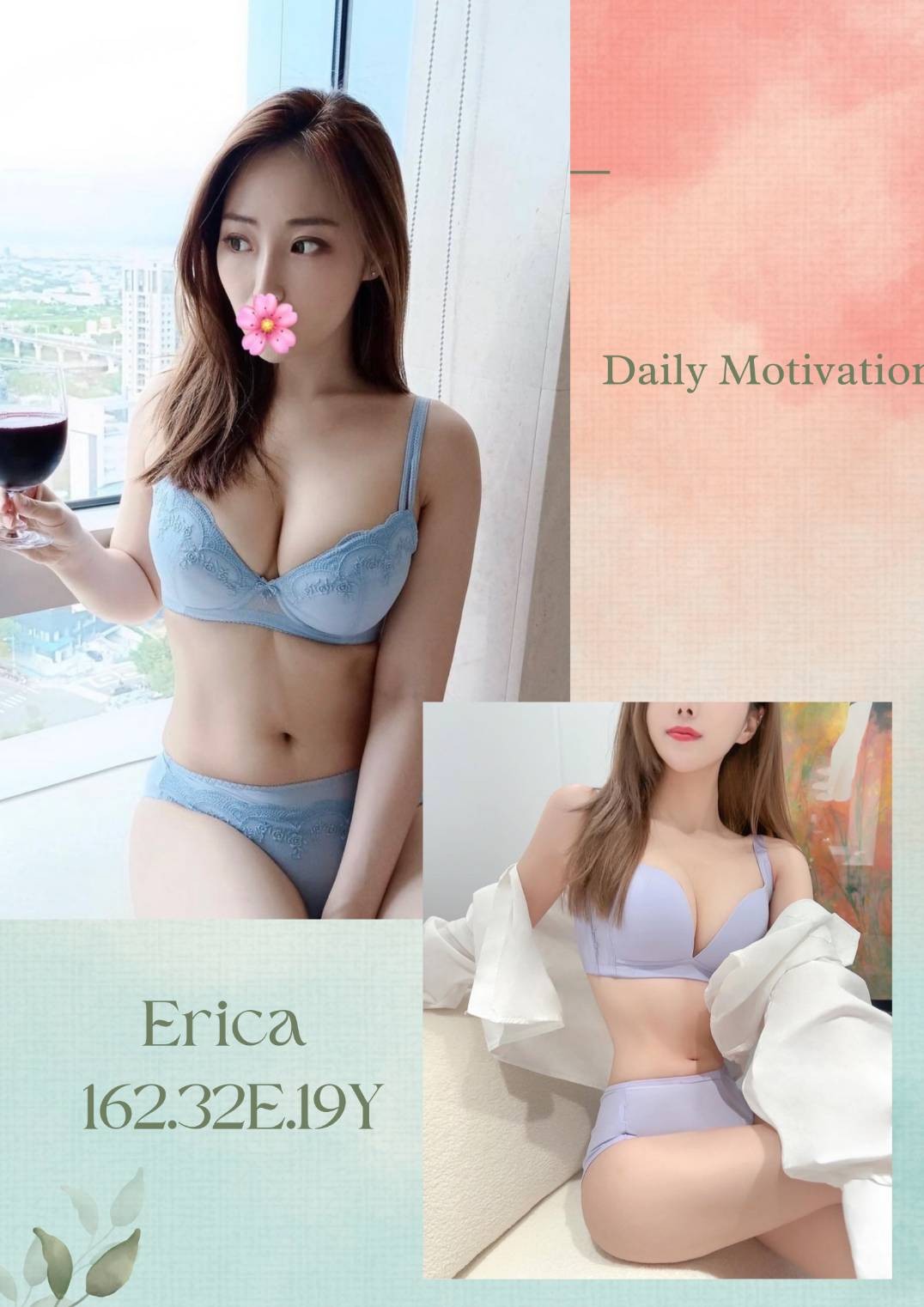 Erica (167362) - 圖片 1 - 台妹 台北 - 輕鬆Go全台定點&外約