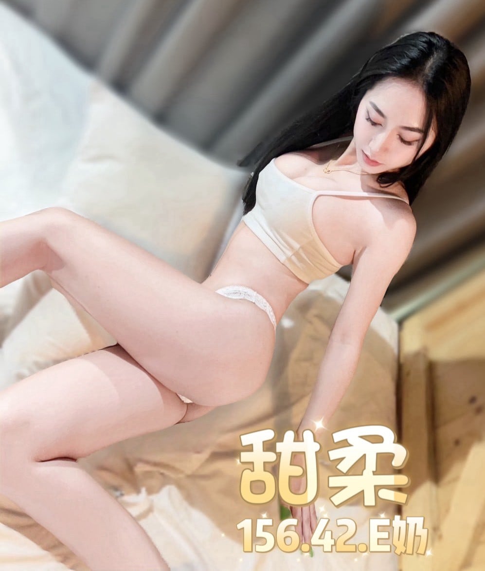 甜柔 (382455) - 圖片 3 - 泰妹 台北 - 鳥頭牌