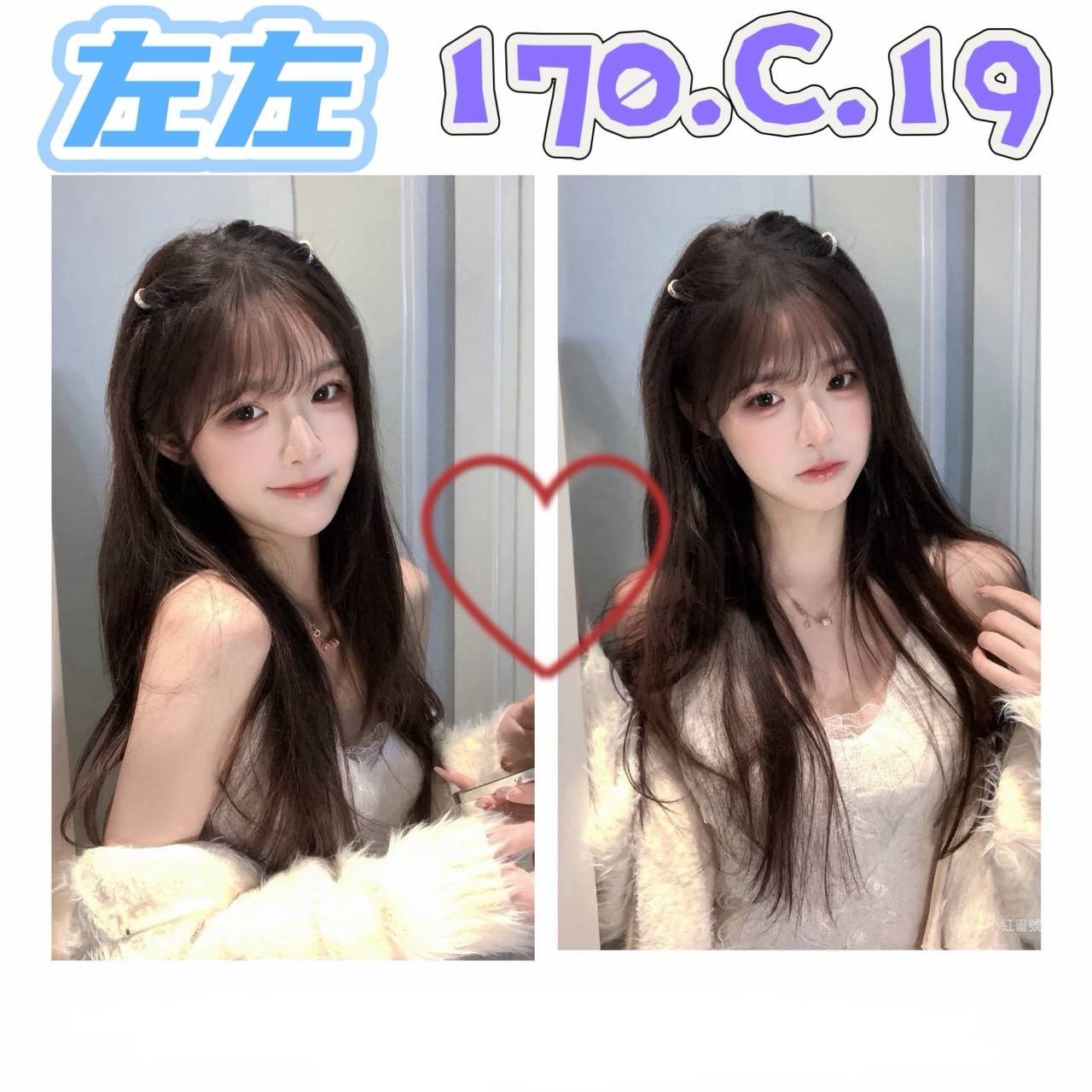 左左 (385304) - 台妹 台北，19歲，C罩杯 - 全省-外送/定點-訓練家