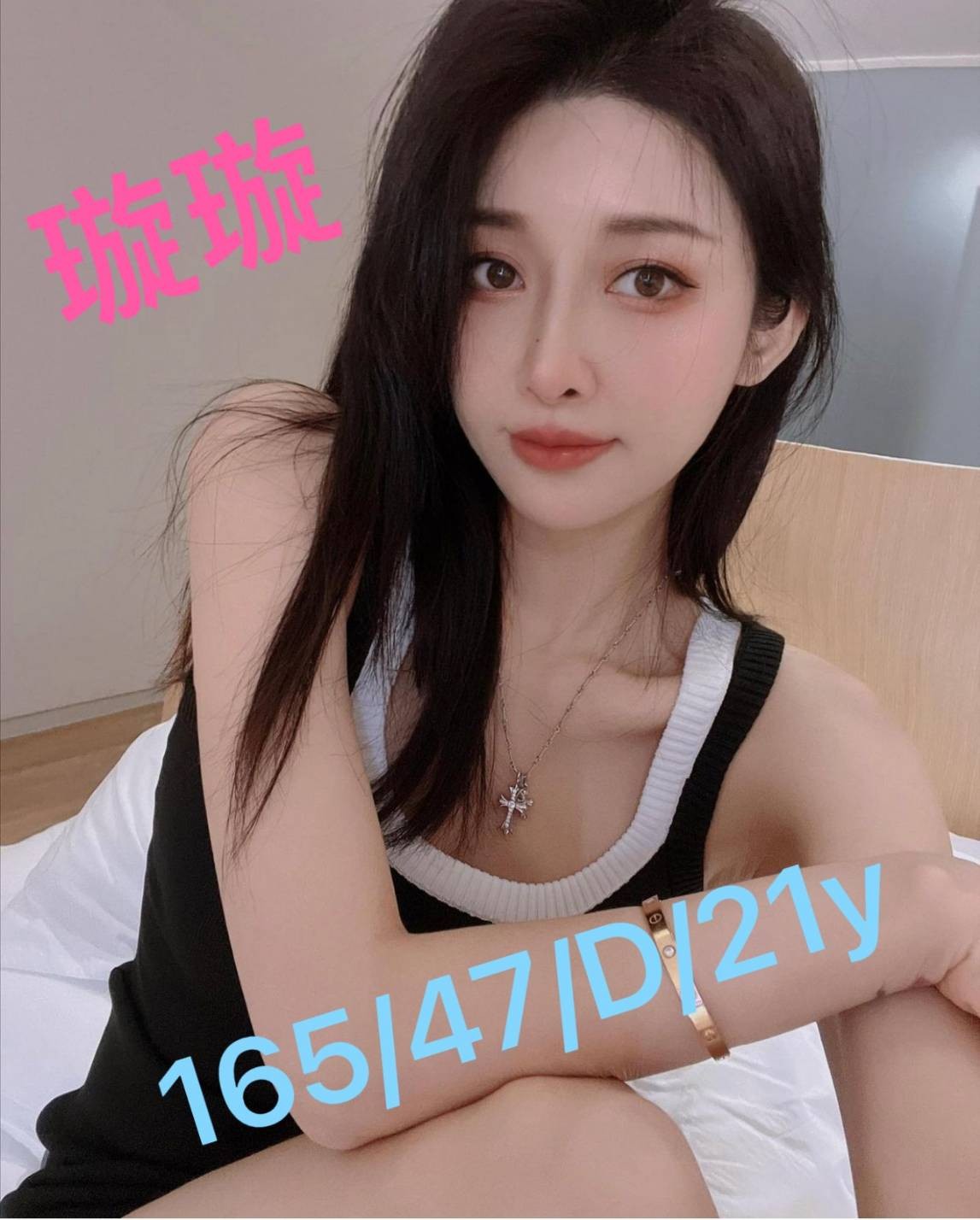 璇璇 (168788) - 圖片 1 - 台妹 高雄 - 輕鬆Go全台定點&外約