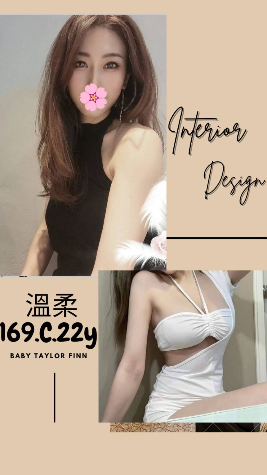 溫柔 (176181) - 圖片 1 - 台妹 台北 - 輕鬆Go全台定點&外約