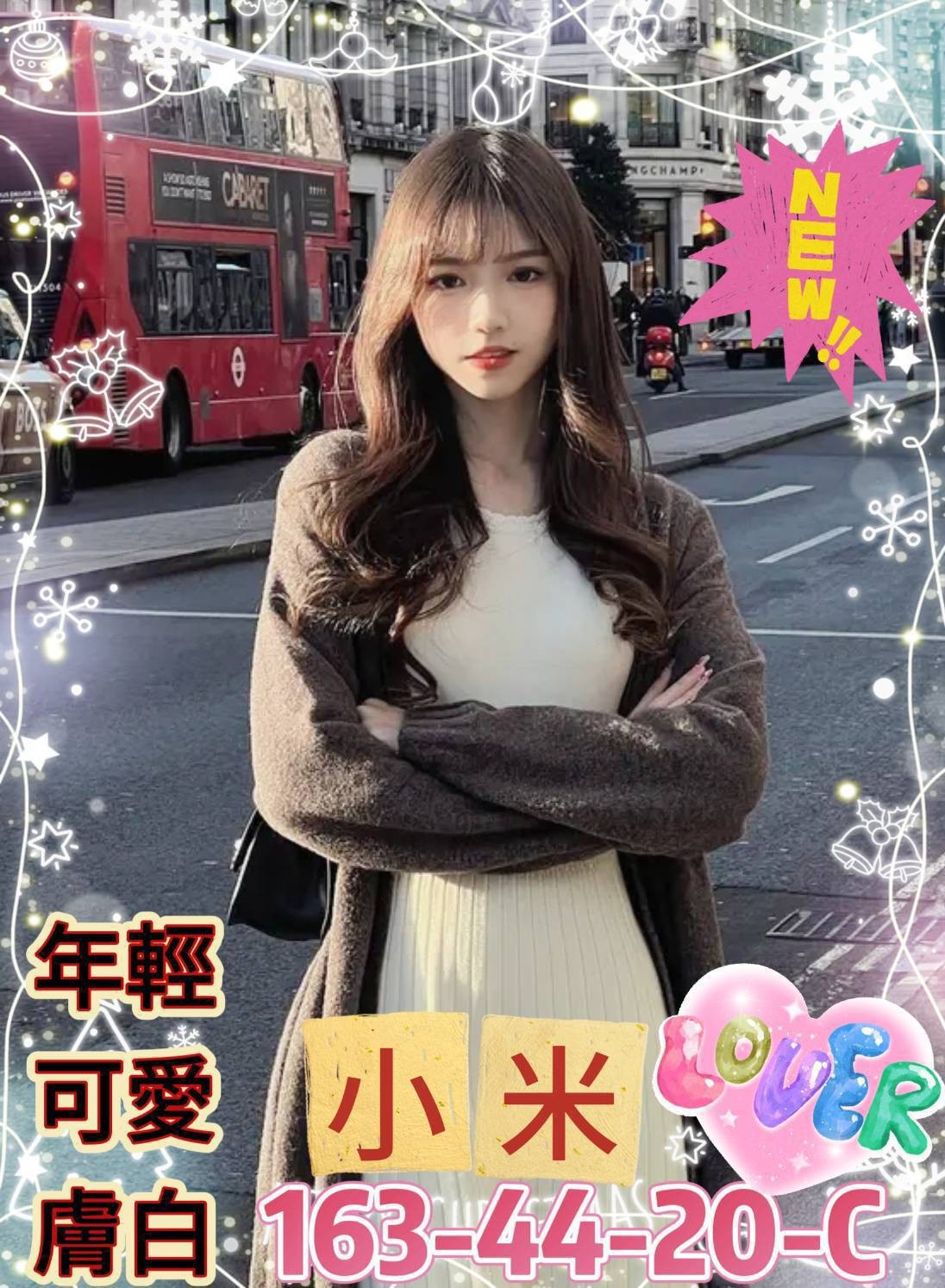 小米 (368788) - 台妹 高雄，20歲，C罩杯 - 仟仟小姿