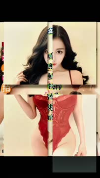 瑾妍 (P4Y9ZN9HUX) - 影片 2 - 越南妹 台北 - 思春社
