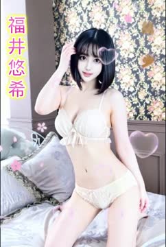 福井悠希 (HA2HBP6F3H) - 影片 2 - 日本妹 高雄 - 找到