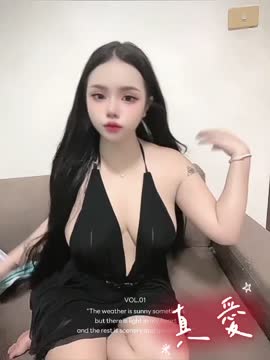 真愛 (388389) - 影片 2 - 馬來妹 桃園 - 思思
