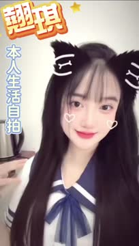 翹琪 (SN7VWMNWH7) - 影片 3 - 越南妹 台中 - admin