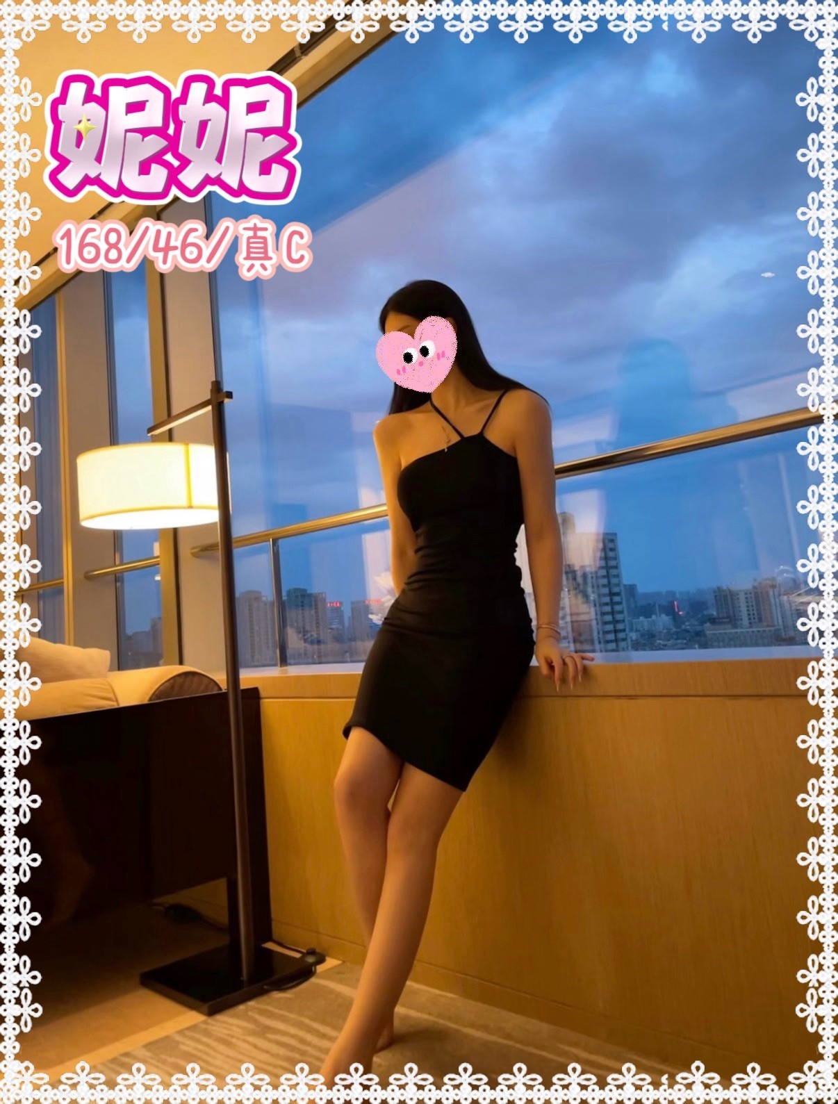 妮妮 (384229) - 圖片 2 - 台妹 台中 - 紳士娛樂