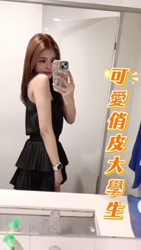 妍安 (339930) - 影片 2 - 馬來妹 南投 - 妮妹打工仔