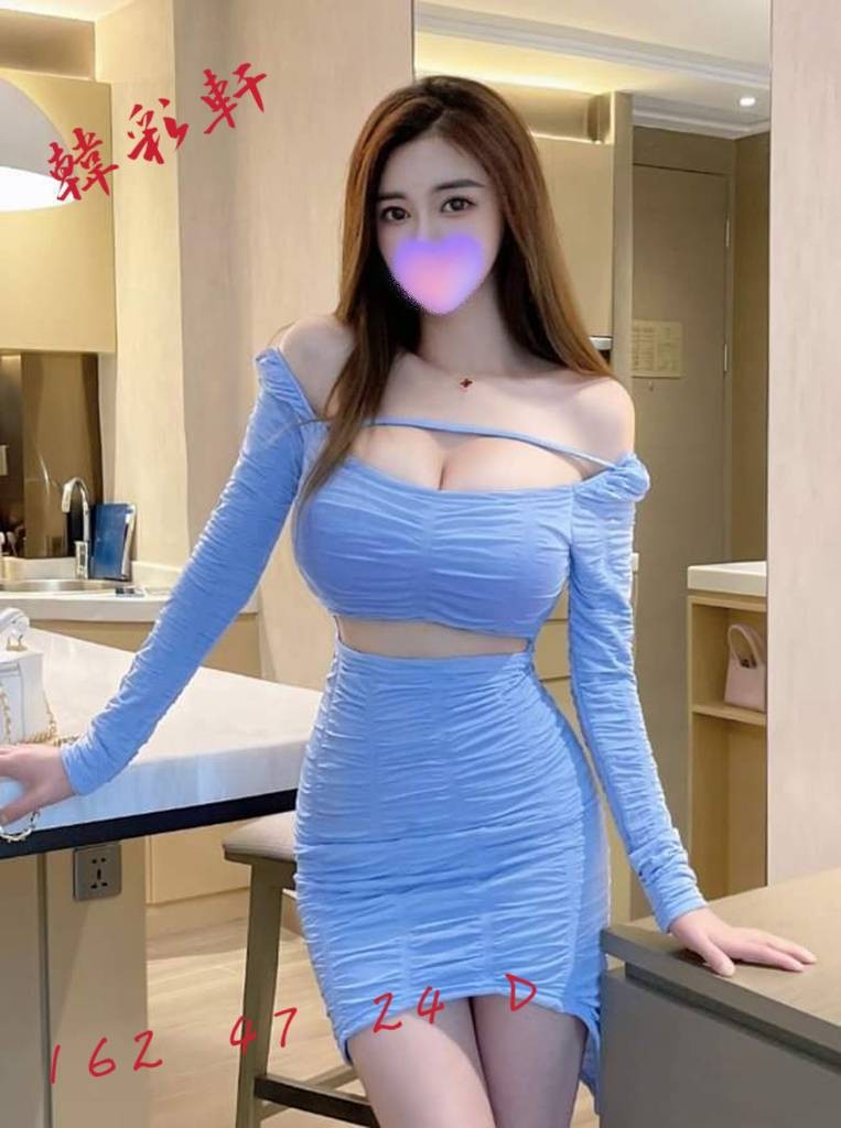 韓彩軒 (171250) - 圖片 1 - 台妹 台中 - 輕鬆Go全台定點&外約