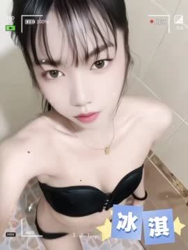 冰淇 (WNZEF8ZEG7) - 影片 2 - 馬來妹 桃園 - 歡淫光臨~