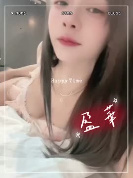 盈華 (391939) - 影片 2 - 馬來妹 桃園 - 喝好茶 定點/外約 新會員按客服按鈕加入 有優惠活動