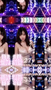 情人節 (KSW6EEZ9H6) - 影片 2 - 泰妹 台北 - 後宮選妃站