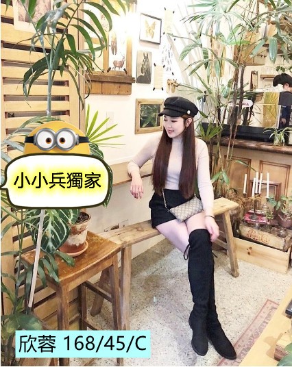欣蓉 (122062) - 圖片 1 - 台妹 台中 - 小小兵