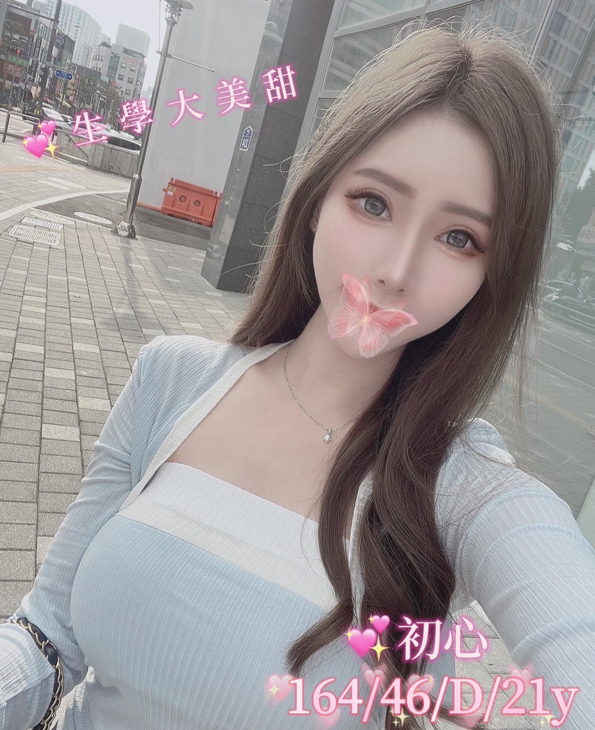 初心 (mwpwe82cr9) - 台妹 台中，21歲，D罩杯 - 雲方舟