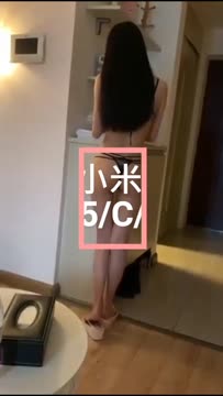 小米 (127903) - 影片 2 - 台妹 新北 - 展示用 定點茶/外約/外送茶