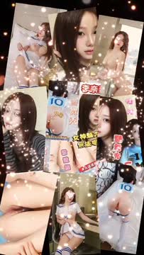 李奈奈 (UCBRJB2F5B) - 影片 2 - 越南妹 台南 - 統一AV優酪乳