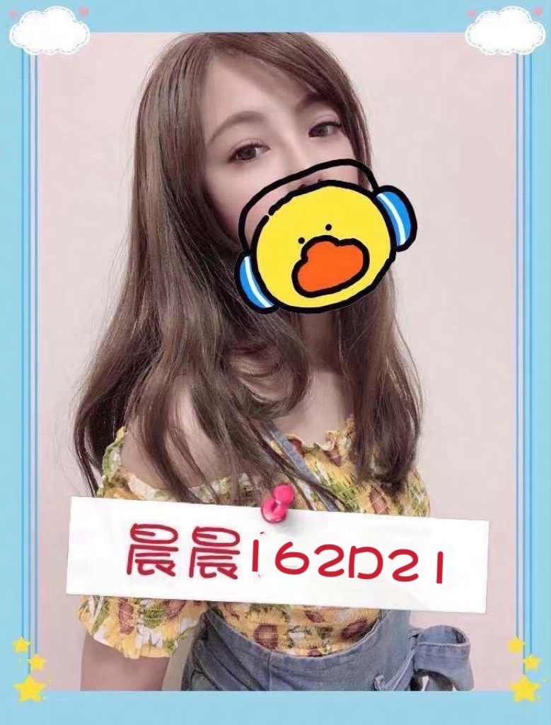 晨晨 (FC8UHZAXG7) - 圖片 1 - 台妹 台北 - 網頁班表每日更新