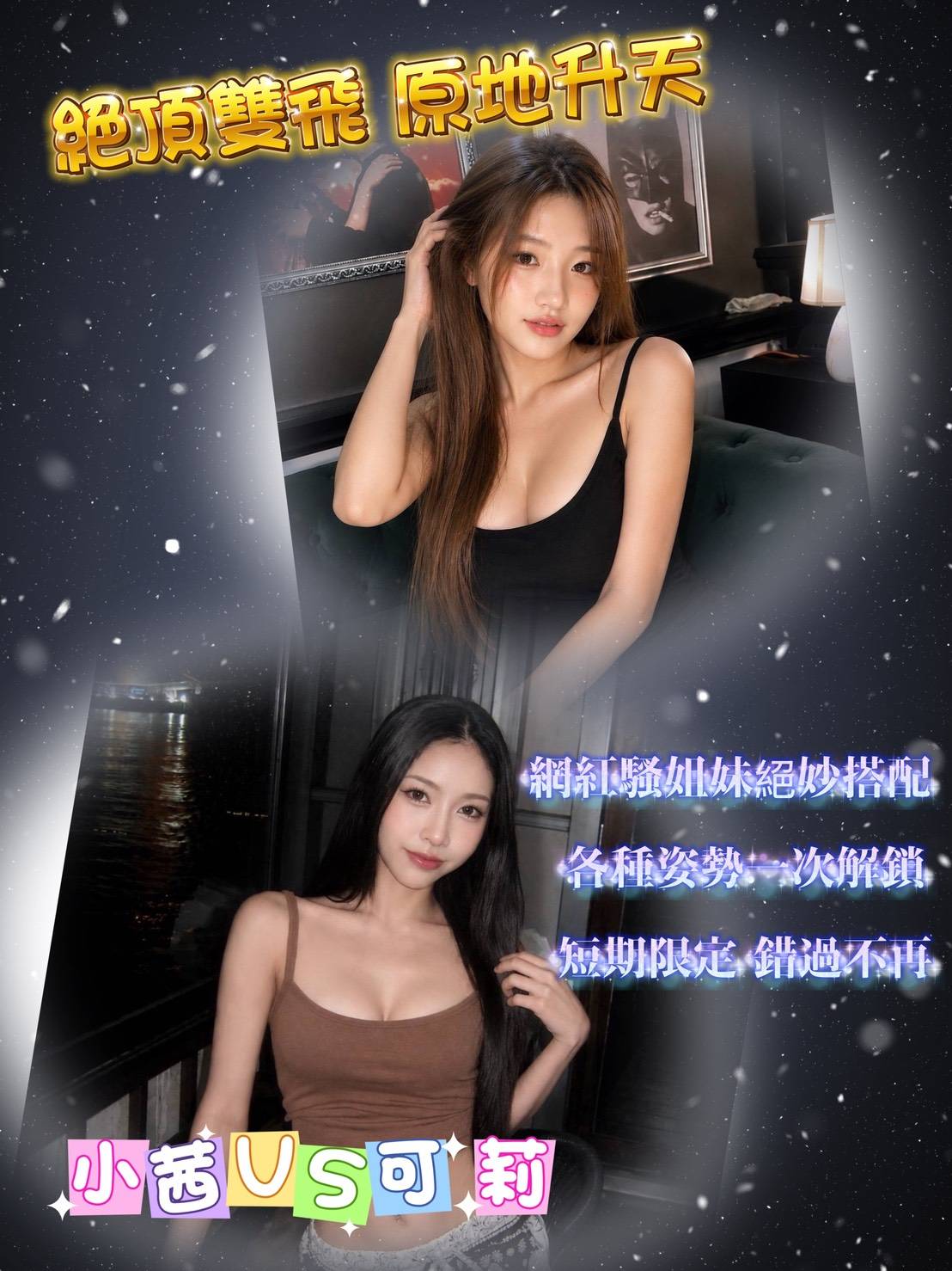 可莉 (YFAXANACPW) - 圖片 9 - 馬來妹 屏東 - 溫妮