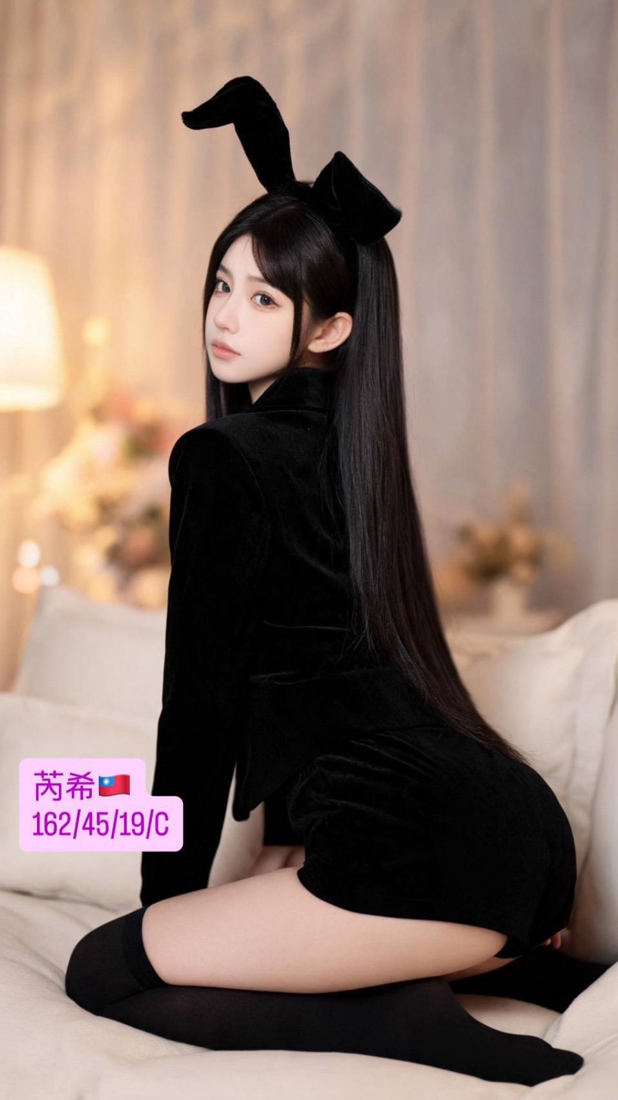 芮希 (392260) - 台妹 台中，19歲，C罩杯 - 老司機857