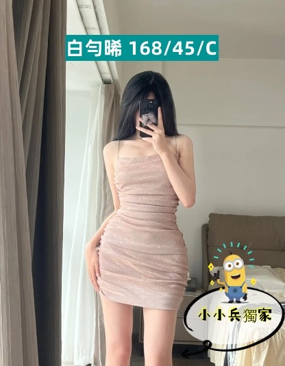 白勻晞 (260396) - 圖片 1 - 台妹 台中 - 小小兵