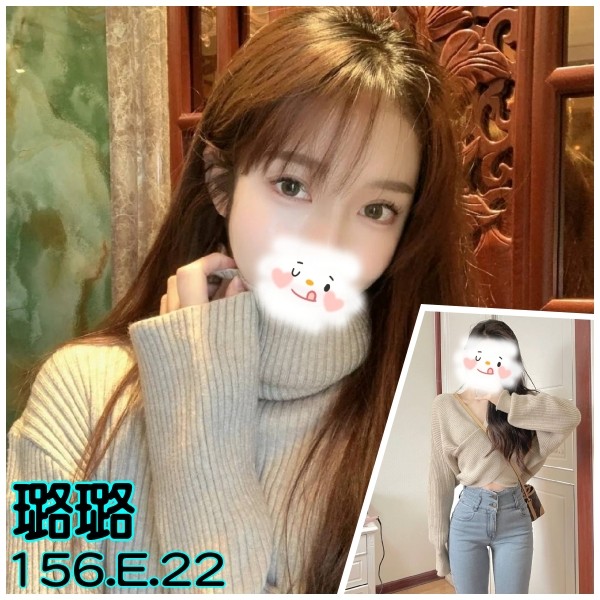 璐璐 (362823) - 台妹 台北，22歲，E罩杯 - 蜜夜花園💋