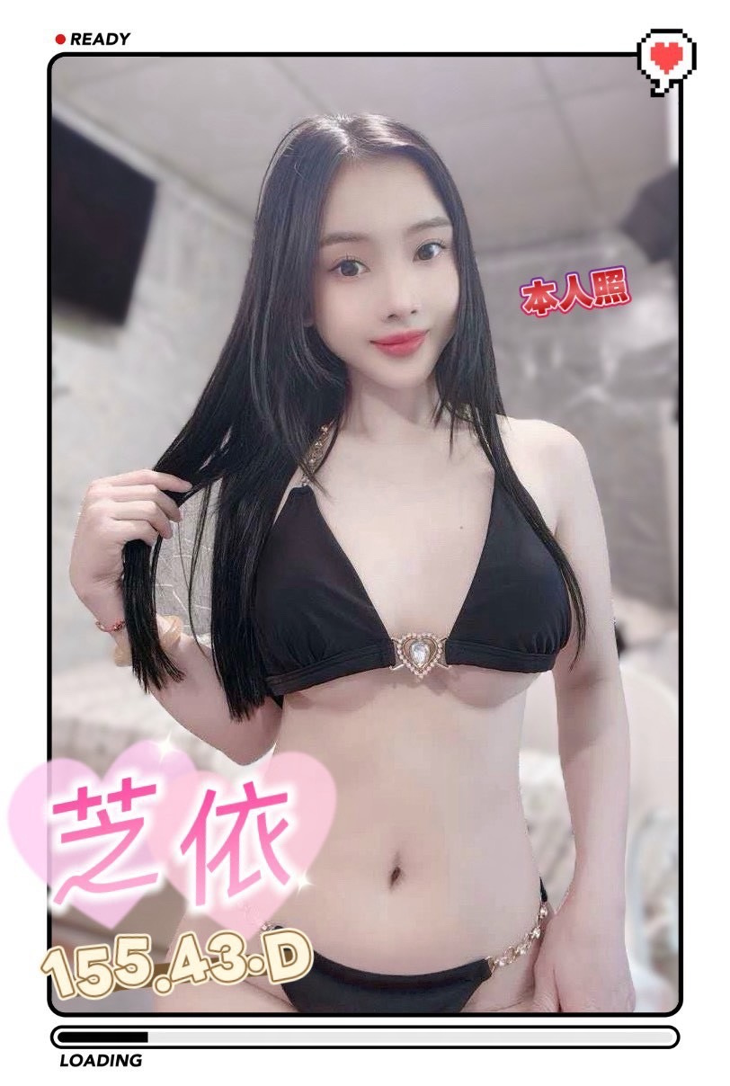 玉坤田 芝依 (2JEDK7N9BR) - 圖片 1 - 越南妹 台中 - 海線艾娜定點優質妹