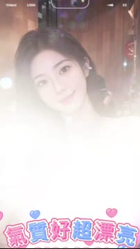 韓佑佑 (Z7DMFTMSQ2) - 影片 2 - 越南妹 台南 - 萱萱全省外約