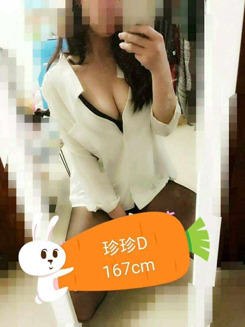 珍珍 (212582) - 圖片 1 - 台妹 台北 - 鳥頭牌