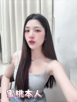 蜜桃 (5UNZ5U677Q) - 影片 2 - 馬來妹 花蓮 - 定點外約外送定點//全省//水方舟