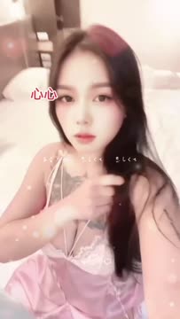 心心 (BKNBE4CGS7) - 影片 2 - 泰妹 苗栗 - 瑤瑤定點外送 日本AV女優外送好茶 日本定點外送好茶