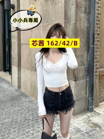 芯茜 (276788) - 圖片 1 - 台妹 台中 - 小小兵
