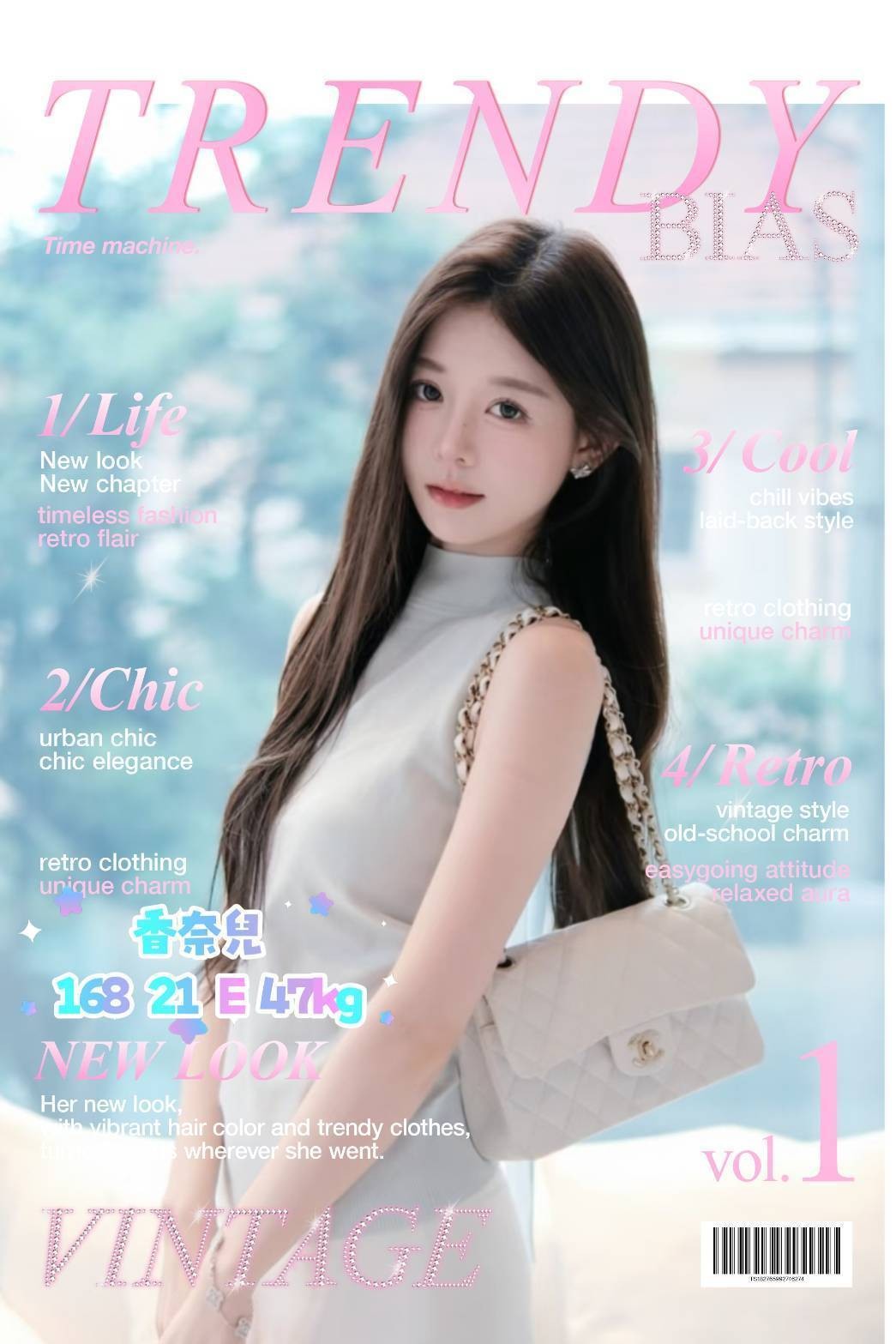 香奈兒 (395197) - 台妹 台北，21歲，E罩杯 - 艾希