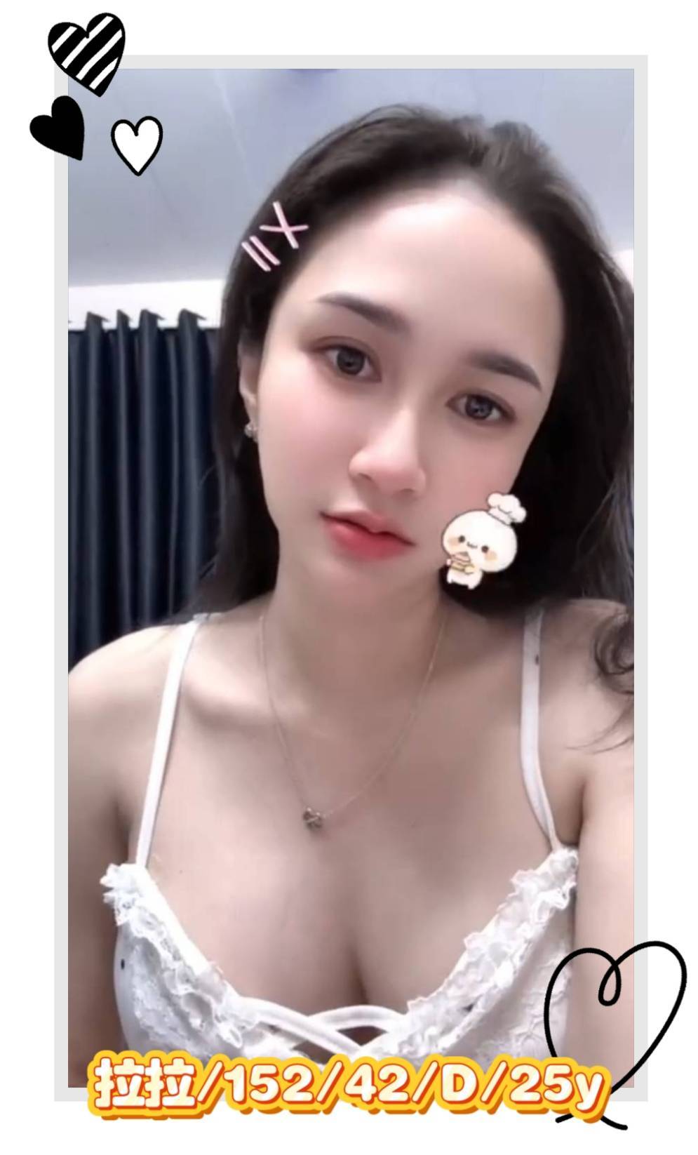 拉拉 (9xknhc87wn) - 泰妹 嘉義，25歲，D罩杯 - 定點外約外送定點//全省//水方舟