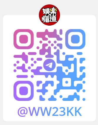 Telegram 客服